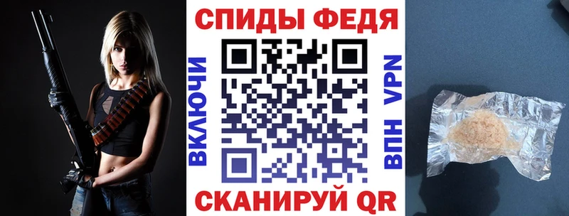 где можно купить   Подольск  кракен tor  Амфетамин Розовый 