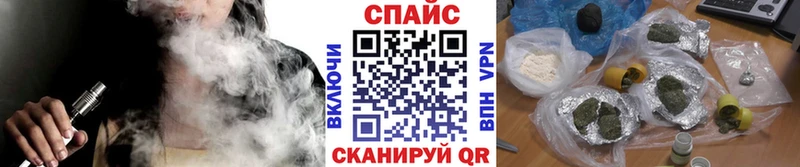 kraken сайт  цены наркотик  Подольск  даркнет как зайти  Бутират GHB 