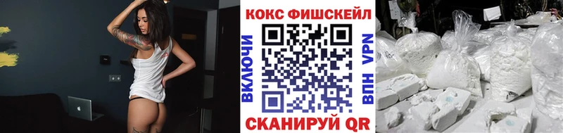 как найти закладки  Подольск  Cocaine 99% 
