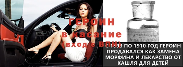 2c-b Алексин