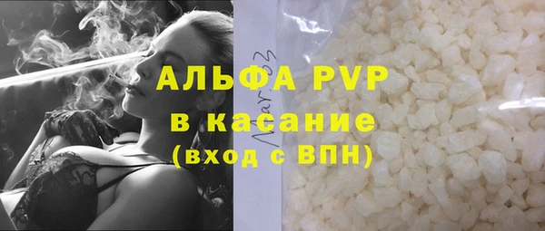 спиды Алексеевка
