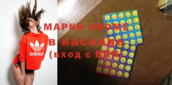 бутират Алзамай