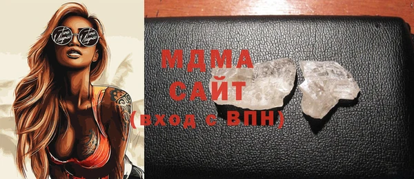 бутират Алзамай