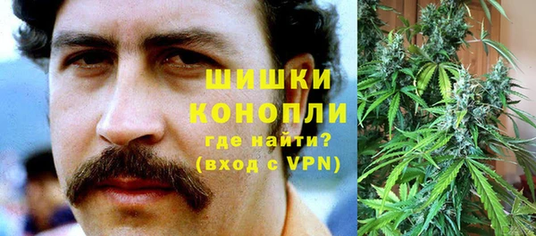 mdpv Абдулино