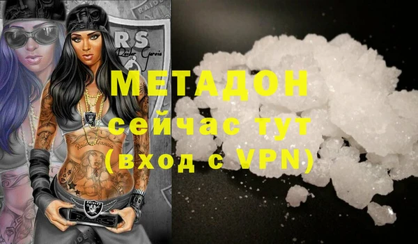 спиды Алексеевка