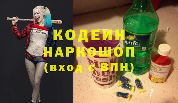 спиды Алексеевка