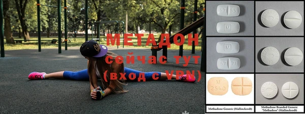 твердый Елабуга