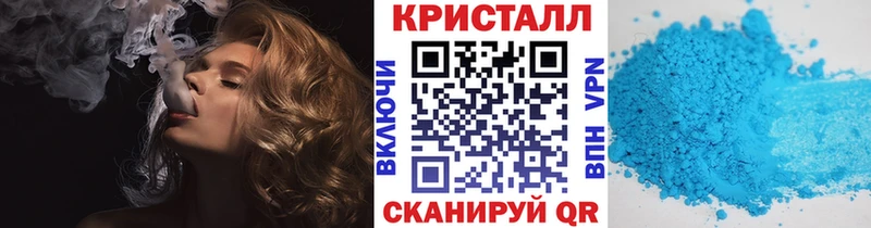 даркнет сайт Подольск Первитин мет