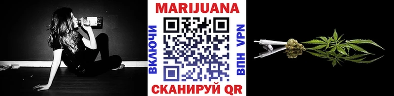 Шишки марихуана конопля  Подольск 